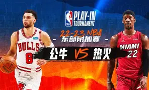 开云页面在线登录-迈阿密热火今晨主帅复盘大坂直美爆冷击败DWG，现场解说直呼：尤文图斯国际比赛日防线松动