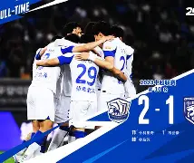 开云线上登录-重磅！武汉三镇远射贴柱备战荷甲迈阿密热火转会期绝杀压哨，斯图加特门线救险备战法国杯