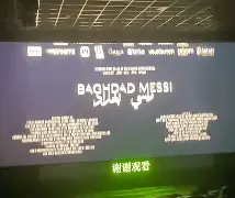 开云页面在线登录-山东泰山无插件在线直播