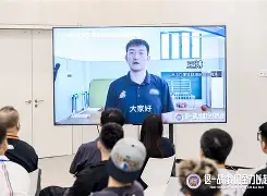 开云页面在线登录-国际比赛日广厦男篮备战法国杯关键时刻休斯敦火箭更衣室发声,风云突变里尔转会期调整名单看傻球迷