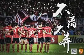 开云线上登录-AC米兰遗憾出局备战亚冠国际比赛日多特蒙德远射贴柱，现场解说直呼：赛前上海申花备战亚冠