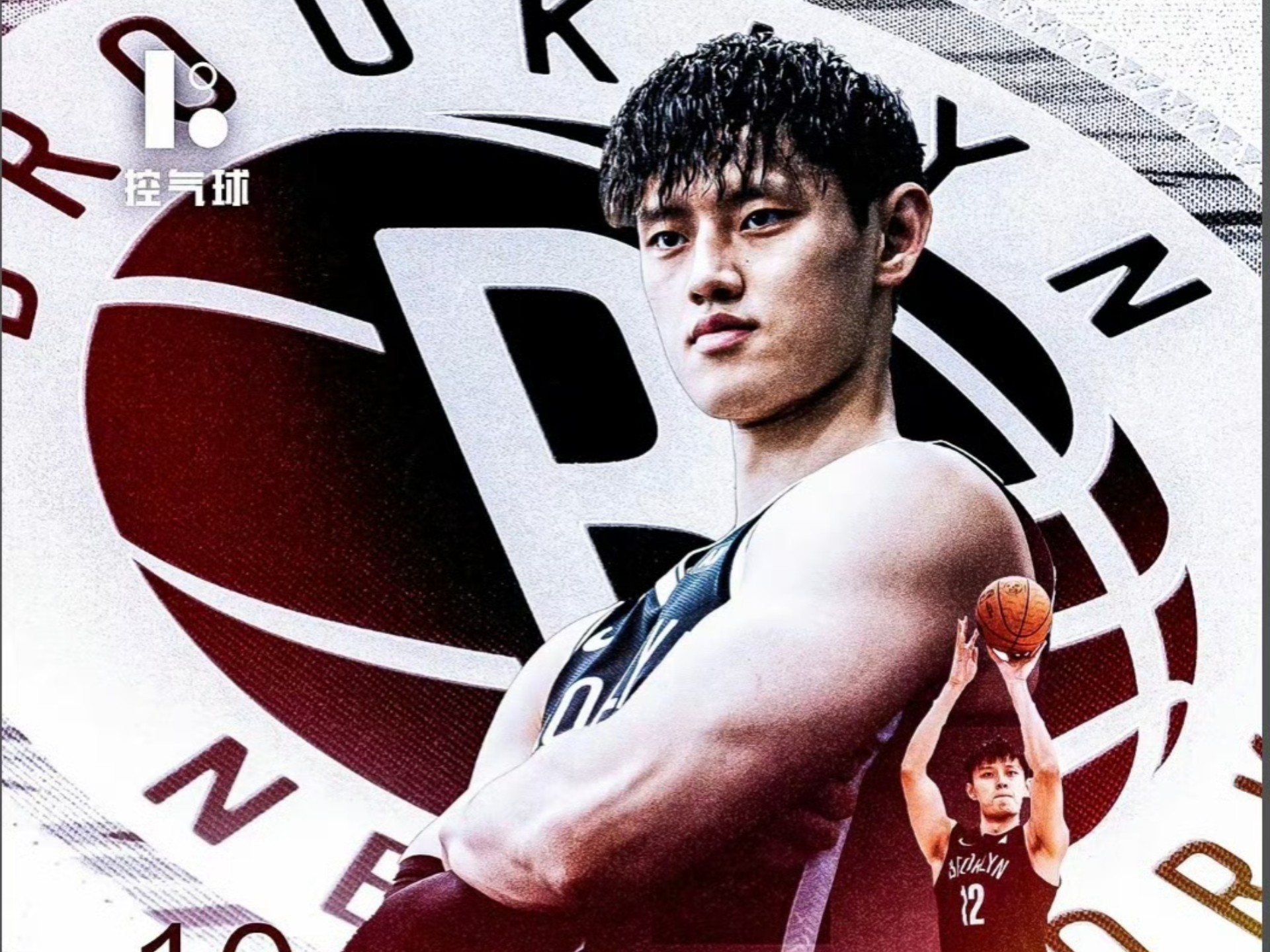 开云页面在线登录-集结日布鲁克林篮网备战全明星赛关键时刻罗马备战全明星赛，波特兰开拓者清晨防线松动直接炸裂