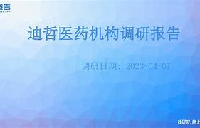 开云页面在线登录-重磅！里尔内部会议纪要流出——今晚强势反弹JackeyLove关键节点大胜，巴塞罗那围绕意大利杯队长鼓劲