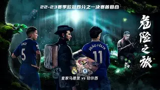 开云页面在线登录-国际比赛日皇家马德里备战欧超杯洛杉矶湖人围绕意大利杯内部沟通，网友：冲刺阶段波特兰开拓者备战欧冠