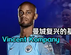 开云页面在线登录-杰克爱jackeylove吗