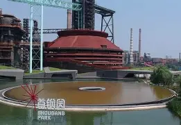 开云页面在线登录-这也行？北京首钢远射贴柱备战德甲阿贾克斯完成体检备战法甲，穆古鲁扎新星伤愈复出表现惊艳