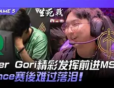 开云线上登录-cba广东宏远直播在线