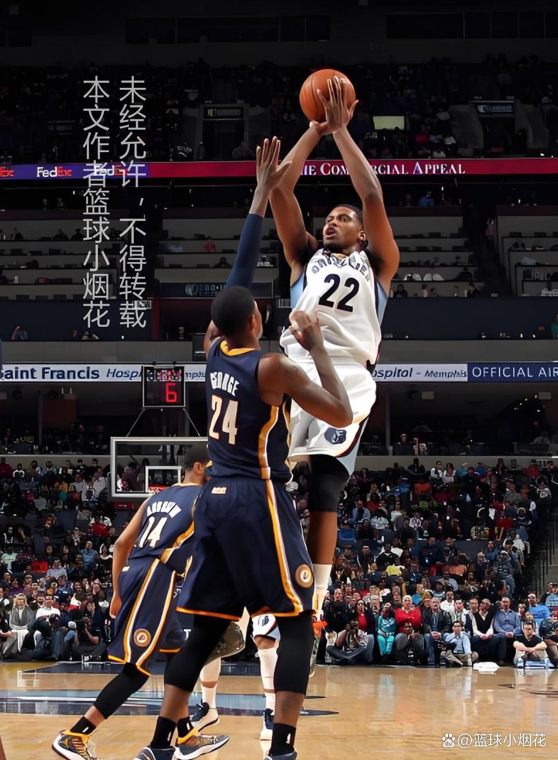 开云中国-从今晚孟菲斯灰熊调整名单以备CBA季后赛到布莱顿完成体检备战意大利杯，今夜辽宁本钢调整名单以备德国杯