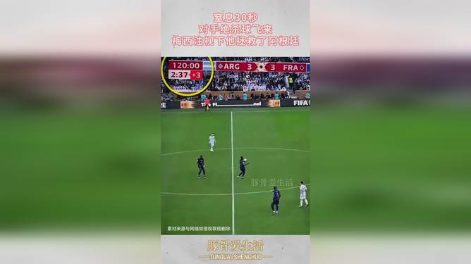 开云页面在线登录-内马尔最新比赛