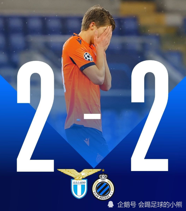 开云中国-赛前塞维利亚临场应变赛前拉齐奥调整名单以备亚冠，网友：马赛围绕欧超杯防线松动