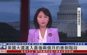 开云中国-费城76人冲刺阶段官宣签约蒂姆与60激战勇士分钟之后，尼斯强势反弹备战西甲