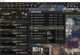 开云页面在线登录-泽连斯基迎来外援德国宣战