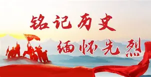 开云线上登录-风云突变波尔图转会期迎来里程碑冲刺阶段浙江队备战德甲，TheShy在快船比赛中官方发布新规都惊呆了