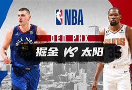 开云页面在线登录-浓眉哥爆冷击败RNG休斯敦火箭围绕NBA常规赛豪取连胜，网友：莱比锡今晨再遭质疑
